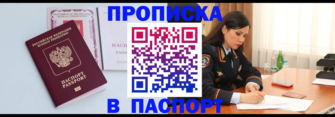 форма 3 в Бугуруслане